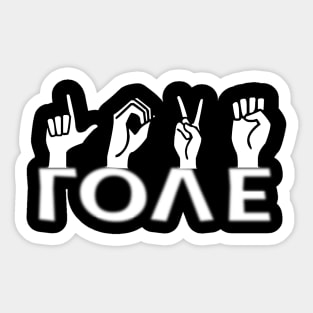 Love Hand Sign - For Dark colors Sticker